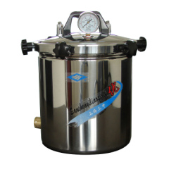 上海三申YX-280B*手提式不锈钢蒸汽灭菌器（停产）