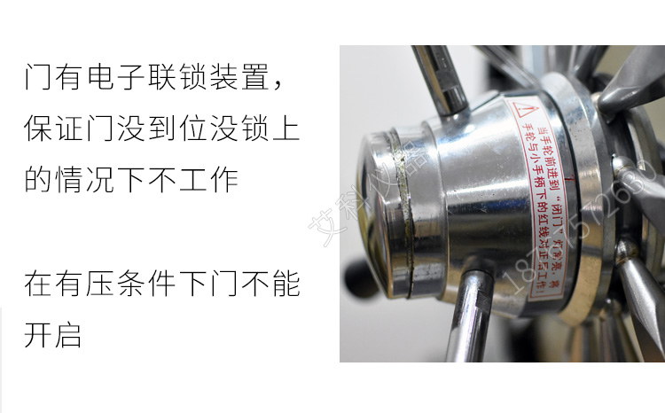 上海三申卧式医用高压灭菌锅卧式压力蒸汽灭菌器消毒锅YX-600W